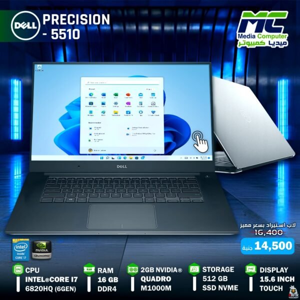Laptop Dell Precision 5510 Touch , Processor: Intel Core i7-6820HQ , Ram: 16GB , Storage: 512GB SSD , Graphics Card: 2GB Nvidia Quadro M1000M , Display: 15.6 Inch Touch