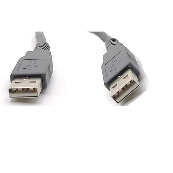 Cable USB Male To USB Male Gray