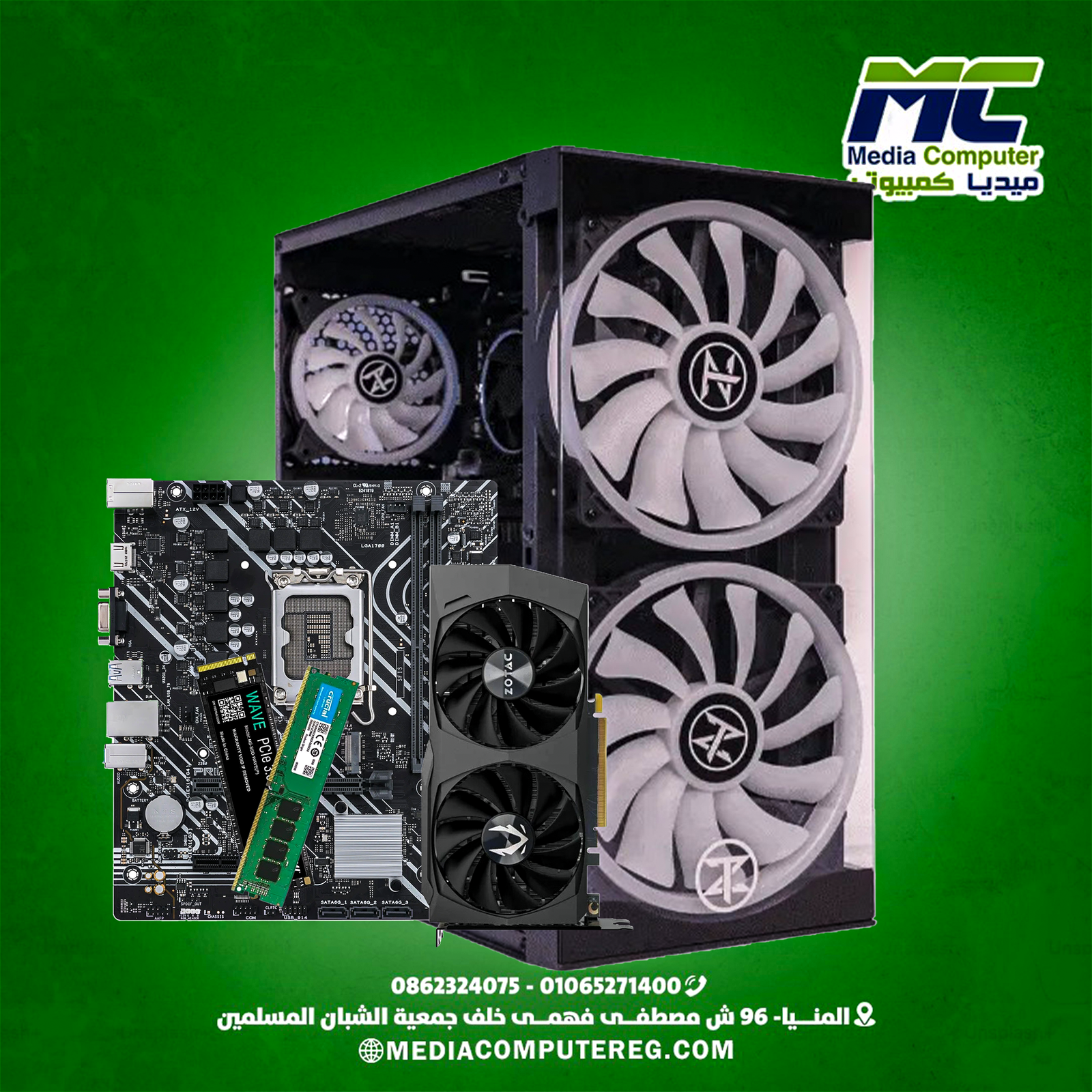 BUNDLE Processor: Intel Core i5-14400F – Storage: 512GB SSD – Ram: 16GB – Nvidia GEFORCE RTX 3050 ECO 8GB GDDR6 – Case Technozone C-500 – PSU 600W