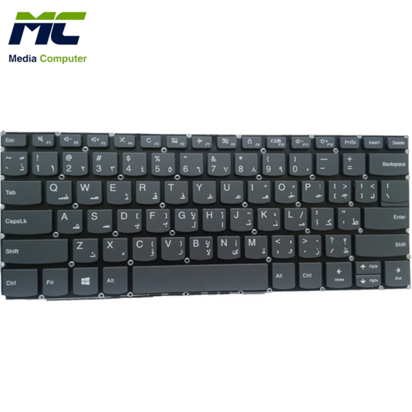 كيبورد لابتوب لينوفو Ideapad 320-14IKB