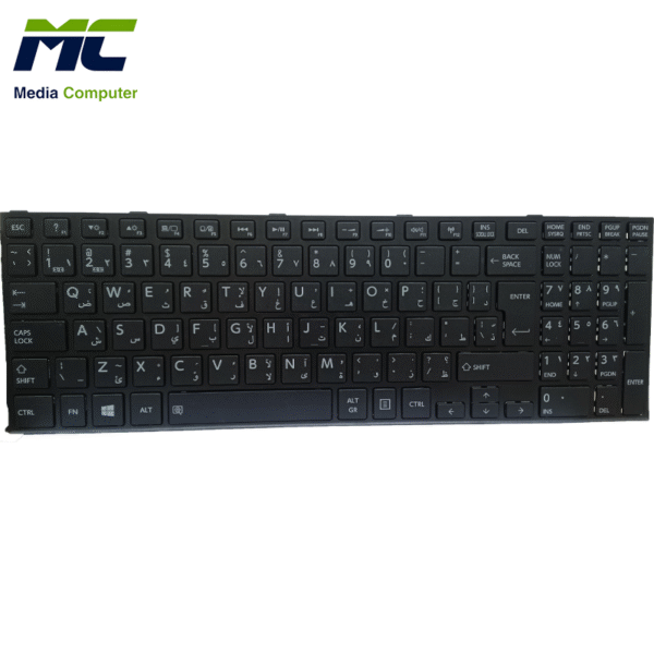كيبورد لابتوب توشيبا C50-B